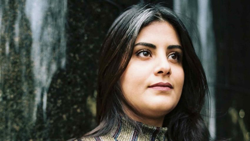 Chi è Loujain al-Hathloul, l'attivista saudita dei diritti delle donne scarcerata dopo 1000 giorni 1