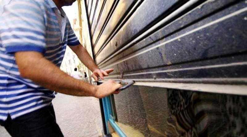 Fondo perduto e indennizzi, tutte le misure in arrivo con il nuovo Dpcm 3