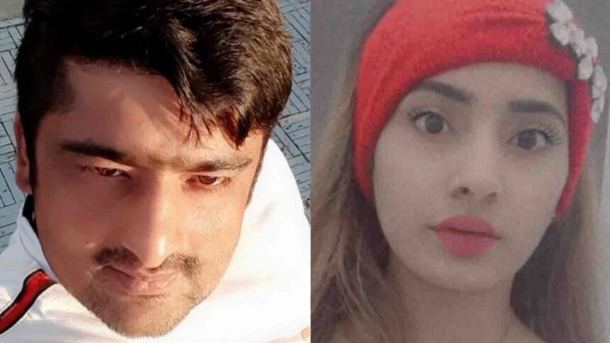 Saman Abbas: arrestato a Parigi lo zio ritenuto responsabile dell'omicidio della ragazza 1