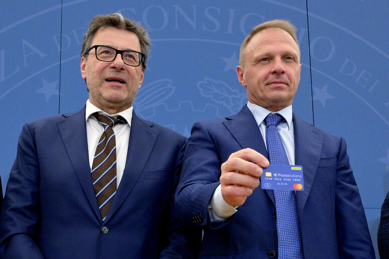 Dedicata a te, torna la card acquisti: quanto vale, chi può richiederla e cosa si può comprare 3