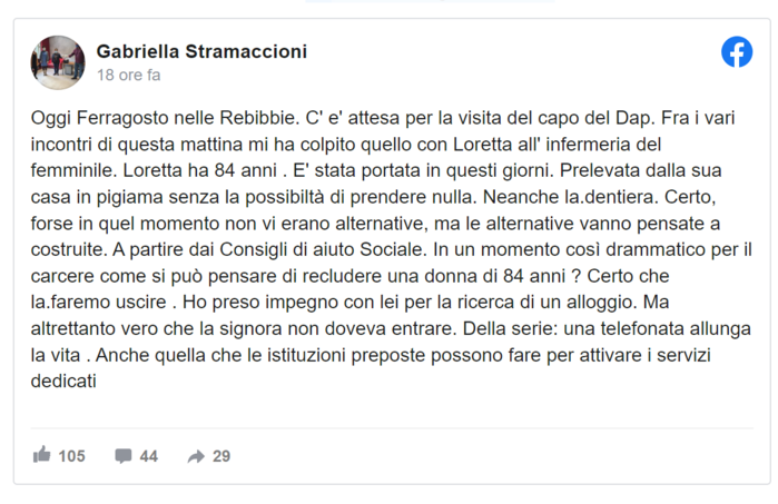 Arrestata a 84 anni l'ex sarta di Sofia Loren: “Mi hanno portata via in camicia da notte e senza dentiera” 3