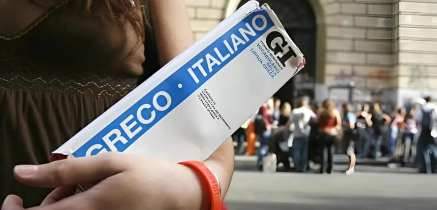 Maturità, oggi la seconda prova: versione di Platone al Classico e studio di funzioni allo Scientifico 1