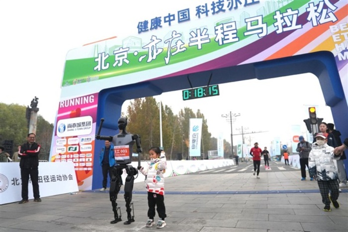 La prima maratona mista tra uomini e robot: quando l’innovazione corre con l’umanità 7