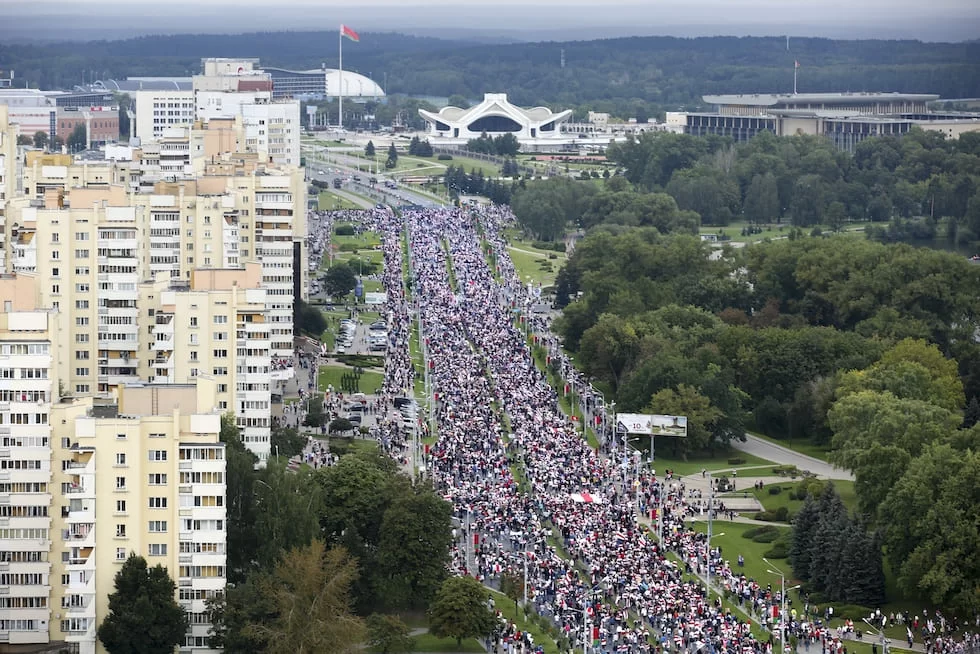 Bielorussia
