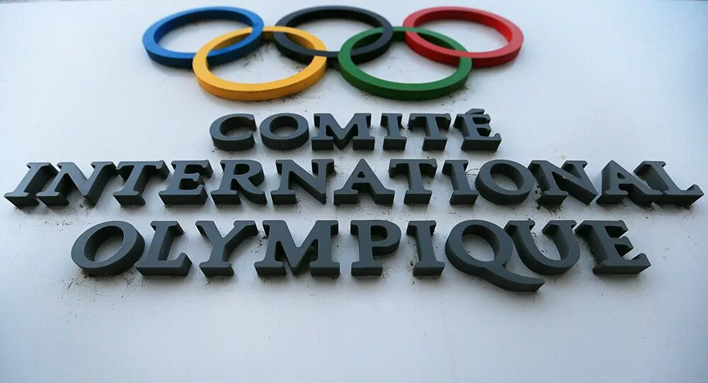Olimpiadi Tokyo 2021, CIO.