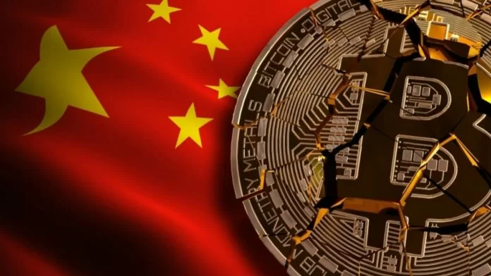 cina bitcoin